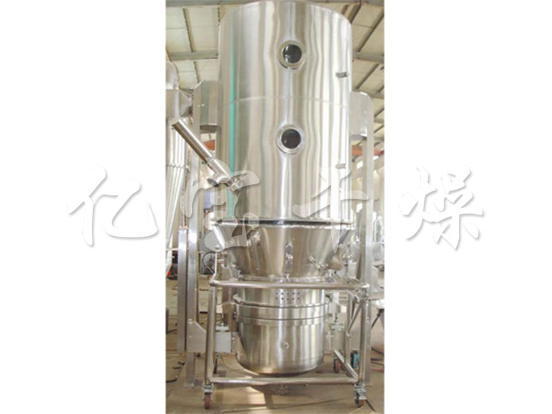 LDP系列流化床包衣機(jī)