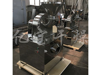 30B粉碎機(jī)